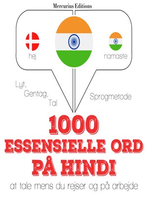 cover image of 1000 essentielle ord på hindi
